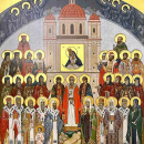 Собор всех святых, в земле Литовской просиявших