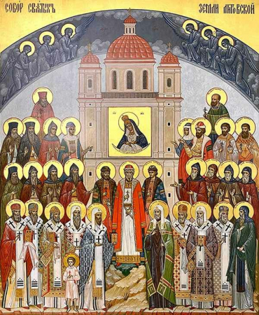 Собор всех святых, в земле Литовской просиявших