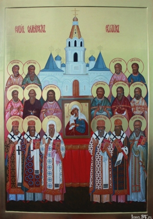 Александр Иванов