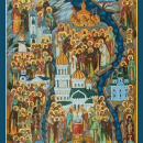 Мученика Черкасских