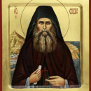 Силуан Афонский