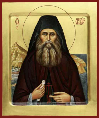 Силуан Афонский