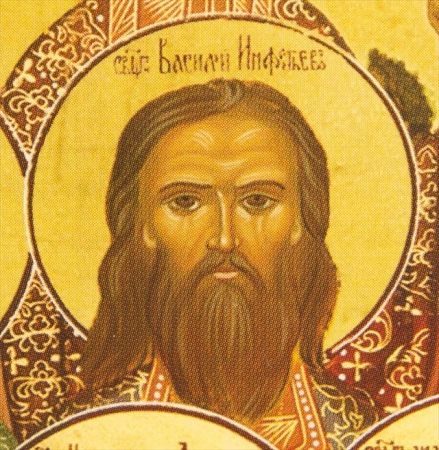 Василий Инфантьев