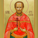 Петр Грудинский