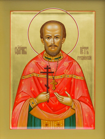 Петр Грудинский
