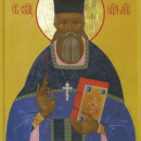 Лев Ершов