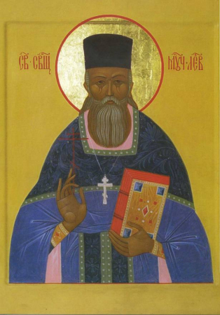 Лев Ершов