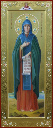 Елисавета Константинопольская