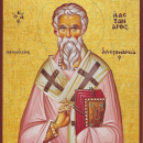 Александр Александрийский