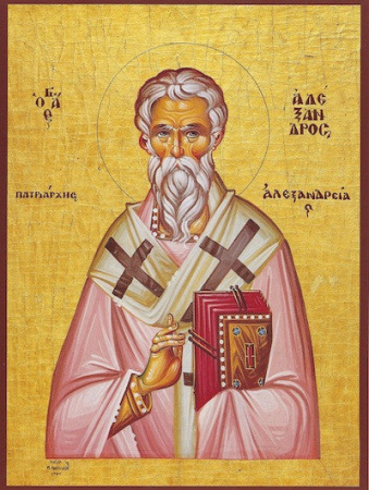 Александр Александрийский