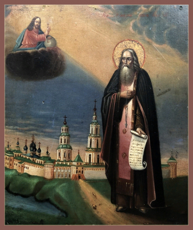 Макарий Калязинский