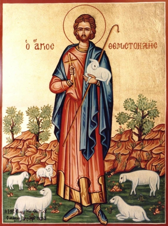 Фемистоклей Мирликийский