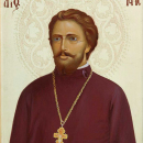 Иоанн Ганчев