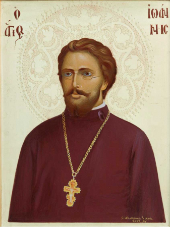 Иоанн Ганчев