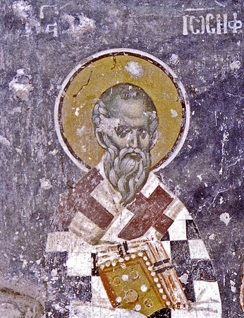 Иосиф Солунский Фессалоникийский песнописец