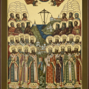 Собор новомучеников и исповедников Соловецких