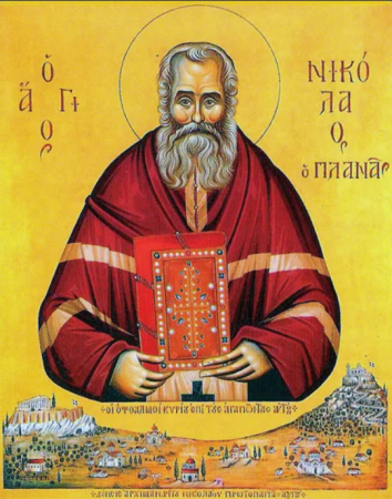 Николай Планас