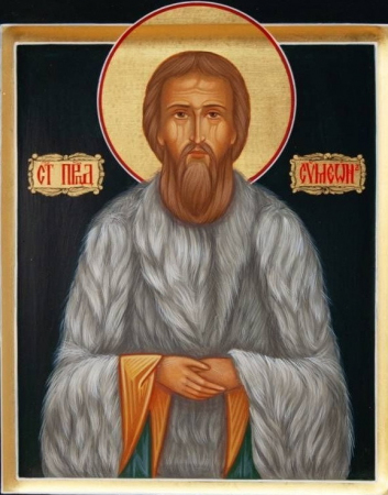 Симеон Ветхий Сирийский