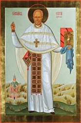Сергий Кротков