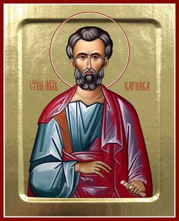 Варнава Иосия Медиоланский Кипрский