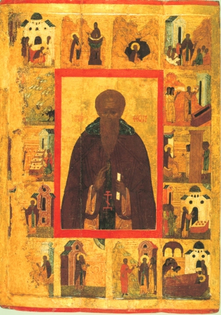 Феодосий Великий Киновиарх