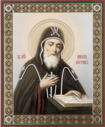 Зинон Печерский постник