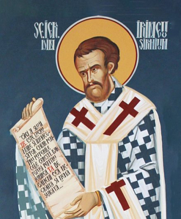 Ириней Сирмийский Сремский Сербский