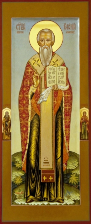 Василий Амасийский