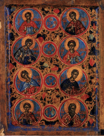 Елеазар Иерусалимский