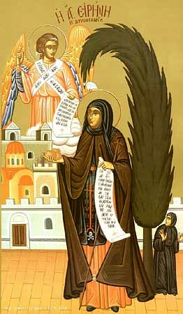 Ирина Каппадокийская