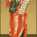 Аввакум