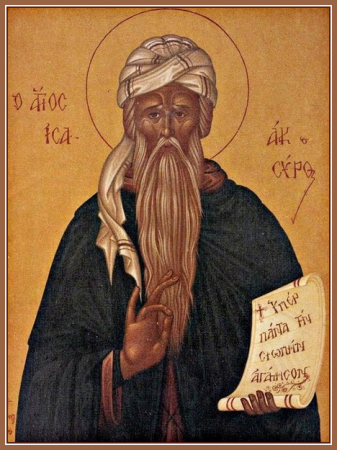 Исаак Сирин Ниневийский