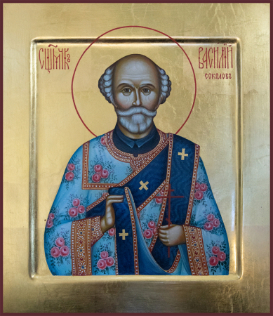 Василий Соколов