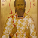 Николай Зеленов