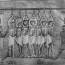 Мчч Палестинские