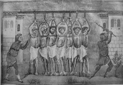 Мчч Палестинские