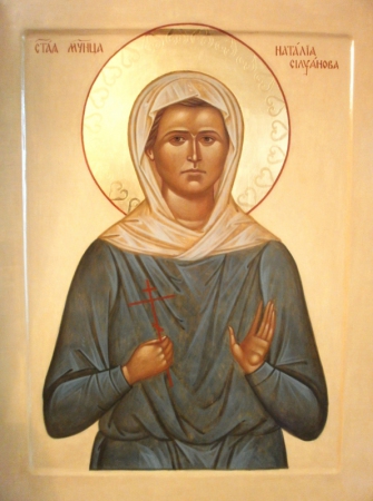 Наталия Силуянова