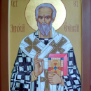 Зиновий Егейский Киликийский