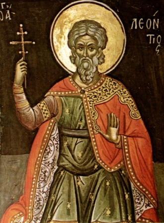 Леонтий Александрийский