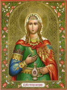 Фотина Светлана Самаряныня Римская