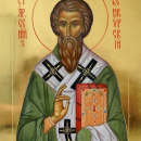 Арсений Керкирский