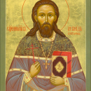 Леонид Викторов