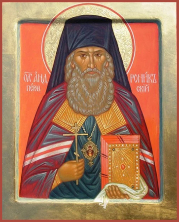 Андроник Никольский Пермский