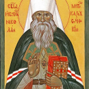 Николай Могилевский Алма Атинский