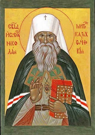 Николай Могилевский Алма Атинский