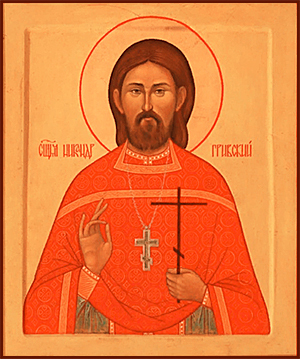 Никандр Гривский