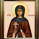 Михаила Иванова