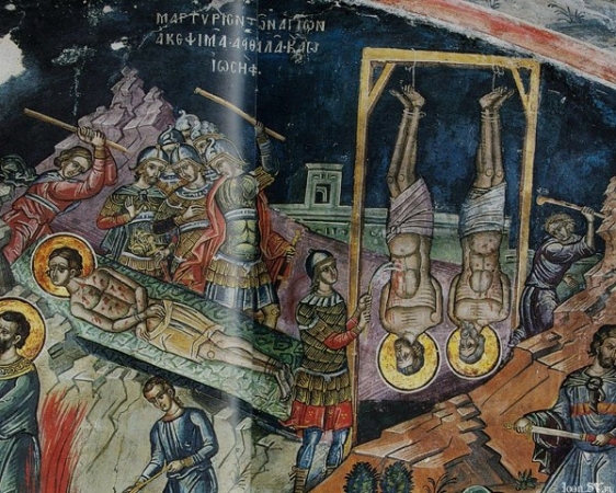 Акепсий Арбесский Персидский