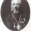 Сергий Феноменов