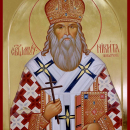 Никита Прибытков Белевский